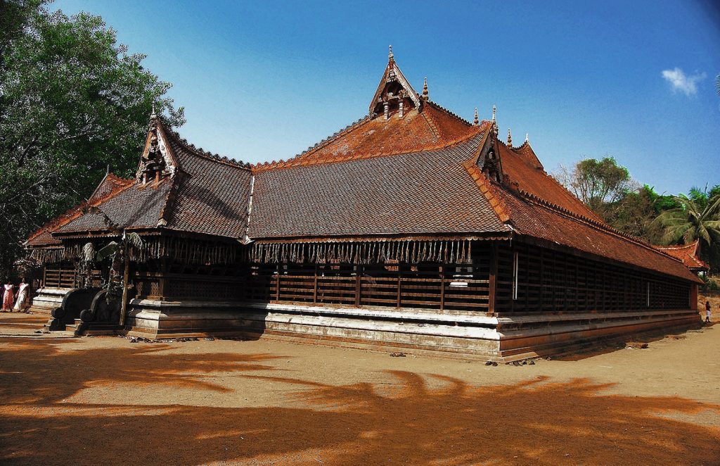 Kerala kalamandalam